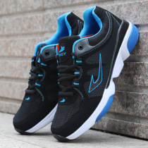 Spring Summer Teen Boys Shoes Breathable Mesh Surface Sneakers Men Casual Board Shoes Students Light Running Shoes Mesh Shoes