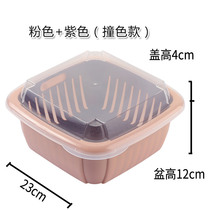 Daily Necessities Wash Fruit Home Wash basket Living Room Fruit Pan Kitchen Drain Basket Wash Vegetable Sifted Fruit Basket