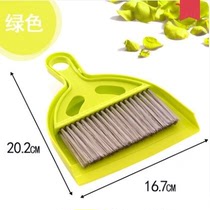 Cleaning Brush Tabletop Small Sweep The Mini Household Dustpan Broom Suit Plastic Student Computer Desk Cleaning Brush