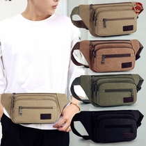 Running bag for the elderly men working construction site wear-resistant mobile phone belt working running bag small bag for mobile phone