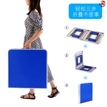 Folding table Pendulum Stall Commercial Show Shelf Portable Simple Folding Pendulum Stall Table Night City Swing Stall Folding Table Thickened