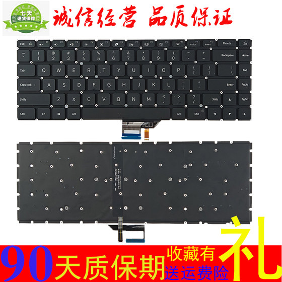 Suitable for Xiaomi Pro X 15 XMA2010 XMA2010-AA XMA2010-AJ Laptop Keyboard
Suitable for Xiaomi Pro X 15 XMA2010 XMA2010-AA XMA2010-AJ Laptop Keyboard