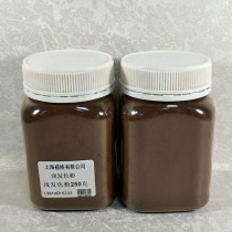 Mahogany classical furniture Light hair deep hair Oily water-based toner dual-use toner Furniture pigment Wood toning