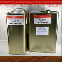 Special explosion protection anti-explosion anti-cracking red wood special explosion-proof agent for red wood classical furniture Shanghai Jubilee