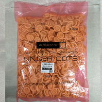 Mahogany furniture Woodworking grinding finger sleeve Mahogany processing grinding finger sleeve thickened wear-resistant finger sleeve