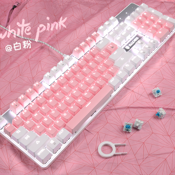 賽德斯機械鍵盤鼠標套裝有線青軸黑軸水晶粉色櫻花