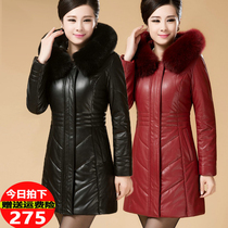 Middle-aged and elderly womens winter clothing leather down cotton clothing long middle-aged womens cotton clothing mother coat