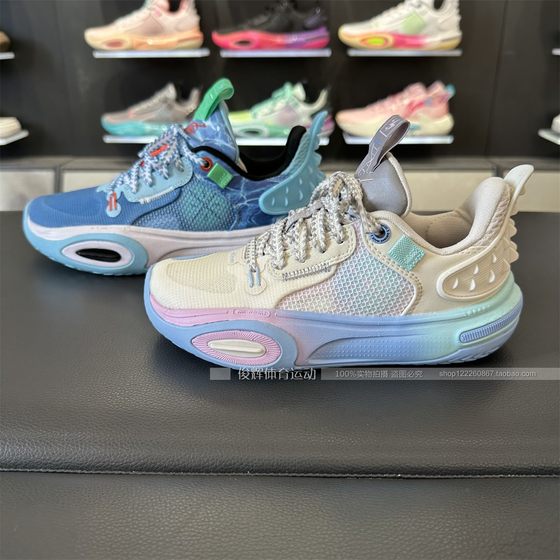 2023 Summer and Autumn Period, Li Ning Big Boy City 11 Young shocking back basketball shoes ykbt018/034
2023 Summer and Autumn Period, Li Ning Big Boy City 11 Young shocking back basketball shoes ykbt018/034