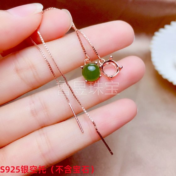 S925 실버 보석 귀이 바늘 이어 와이어 빈 지원 라운드 5*56*67*78*8mm 신선하고 우아한 다재다능한 일본어 및 한국 장단 스타일 S925 실버 보석 귀이 바늘 이어 와이어 빈 지원 라운드 5*56*67*78*8mm 신선하고 우아한 다재다능한 일본어 및 한국 장단 스타일