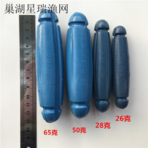 Fishing net float plastic buoy floating head floating ball factory direct fishing net accessories plastic three-layer fishing net float