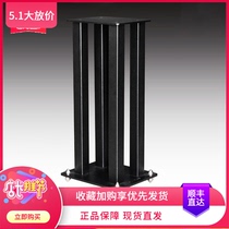 ZABZAUDIO 4FG506070 speaker tripod with high fever hifi bookshelf sound metal floor shelf