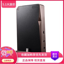 IRiver Aly and the AK Recordler Professional Recording Kit AK380