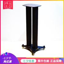 ZABZAUDIO DN65X speaker scaffolding in a fever hifi bookshelf audio metal landing shelf