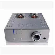 Send DSD resources bahos Pathos Aurium Baoshi fever grade bile machine ear amplifier