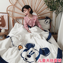 Childrens cartoon Tian Xia is baby kindergarten quilt summer ice Silk Air conditioning is thin baby Summer cool quilt
