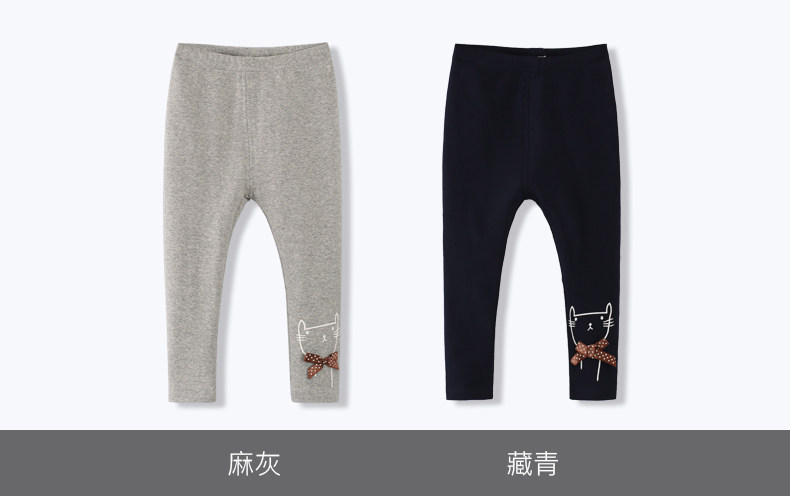 女宝宝打底裤春秋一岁新款童装婴儿裤儿童长裤