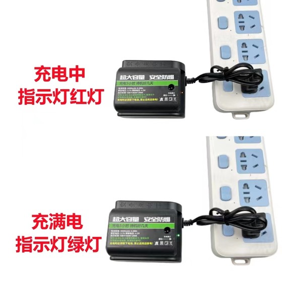 야생 장착 Dayi 적외선 녹색 조명 레벨 배터리 충전기 리튬 배터리 라인 프로젝터 액세서리 충전식 배터리 홀더 야생 장착 Dayi 적외선 녹색 조명 레벨 배터리 충전기 리튬 배터리 라인 프로젝터 액세서리 충전식 배터리 홀더