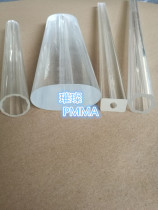 High transparent plexiglass acrylic special-shaped tube to map processing custom acrylic tube any size color