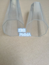 High transparent plexiglass acrylic octagonal hexagonal tube processing custom size color hexagonal tube