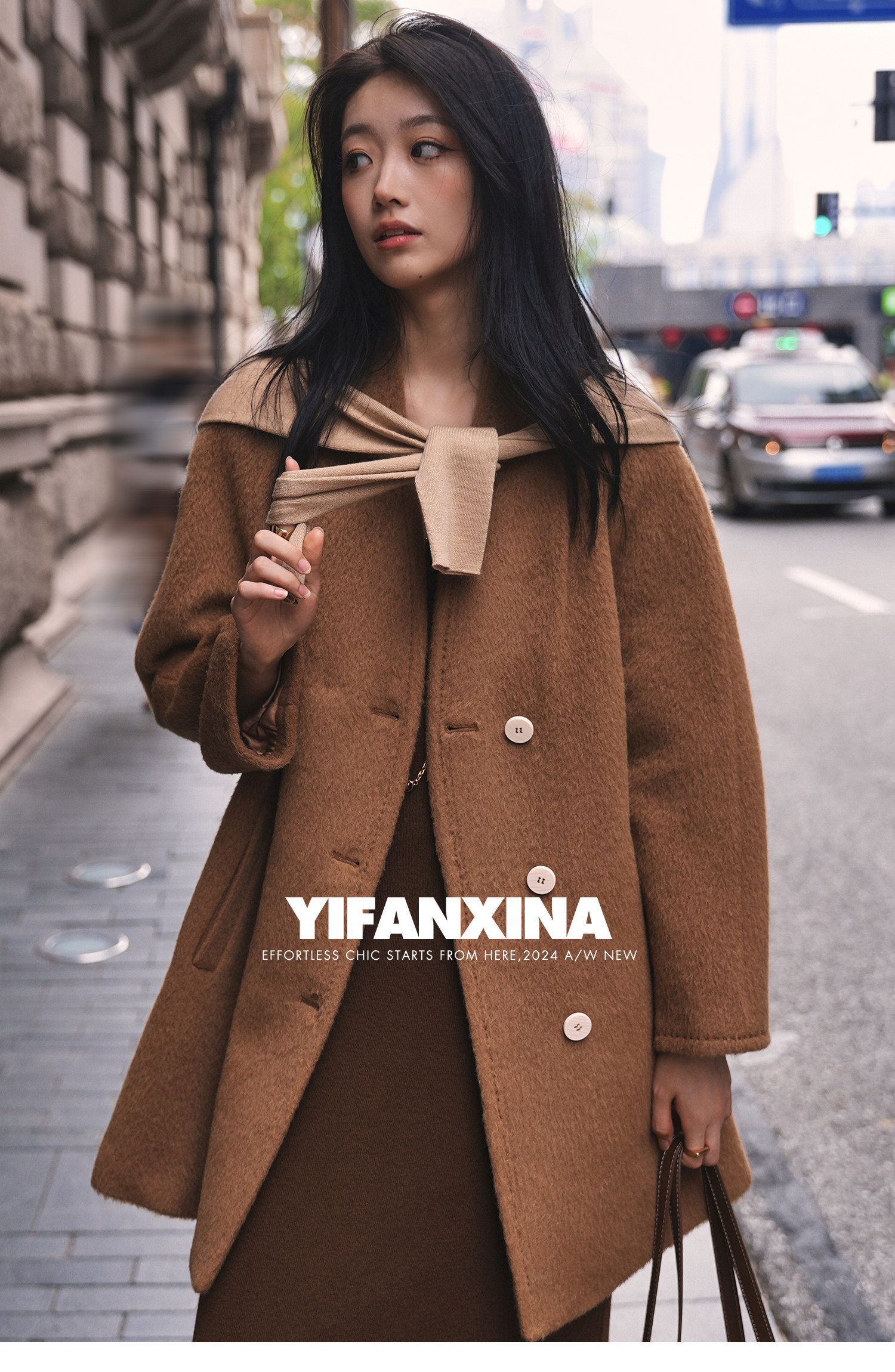 高端驼色苏力羊驼绒女大衣2024冬新款中长款阿尔巴卡双面毛呢外套