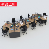 Office furniture simple modern combination special-shaped partition 4 6 screen staff card holder staff office table and chair combination