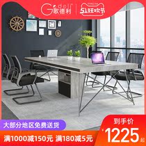 Goederley conference table long table simple loft Industrial style small conference room negotiation table training desk desk