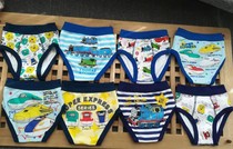 Daily Shinkansen new boy cartoon cotton briefs male baby 90-110 yards-2