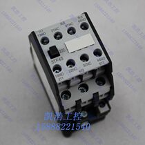High quality 3TF43 22E ac contactor 3TF4322-0XM0 220V 380V current 22A