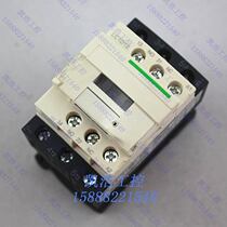 LC1-D12 ac contactor LC1D12M7C LC1D12Q7C 12A 380V 220V 110V 24V