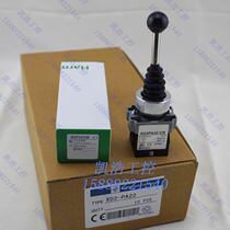 Main switch XD2PA22CR bidirectional self-reset cross switch rocker master controller 22mm