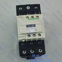 LC1-D50A ac contactor LC1D50AM7C AC220V LC1D50AQ7C AC380V 110V