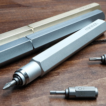 Taiwan mininch Tool Pen screwdriver Tool Pen combination set multi-function repair Tool