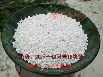 Hotel trash cans smoke sand sand gravel sand particles small stone rice white sand fine sand rice stone small stone