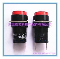 IDEC original Izumi Indicator light AL6M-P4RC Small indicator light AL6-P