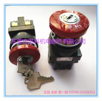 Original and Spring 30 Aperture Mushroom Head Key Switch ABN3K11R