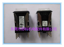 MA3L-M5341R original IDEC and spring electric button MA3L-M5341G switch MA2L-A1131PW