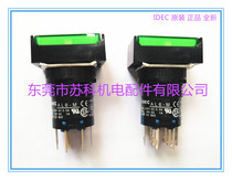 AL6H-M24G Original IDEC Izumi 16 aperture push button switch AL6H-M24PGC Waterproof IP65