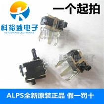 SPPB610400 ALPS Import Japan with shank with bracket limit switch flash door switch