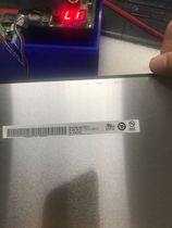 Dell latitude 5300 7300 LCD screen B133HAN05 E B133HAN05 C 400 brightness