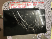 TOSHIBA TOSHIBA V834 V832 LQ133M1JW02 LQ133M1JW07 high score LCD screen