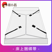 Sex toys handcuffs tied rope bed bondage with womens supplies couples flirting sm props leg splitter sex