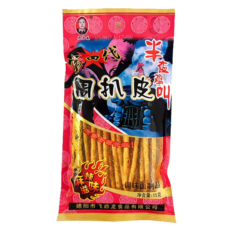 能面小喝食 这是ZX-25R的piston size 题外话：最近很多年轻车主们，一个一个出问题