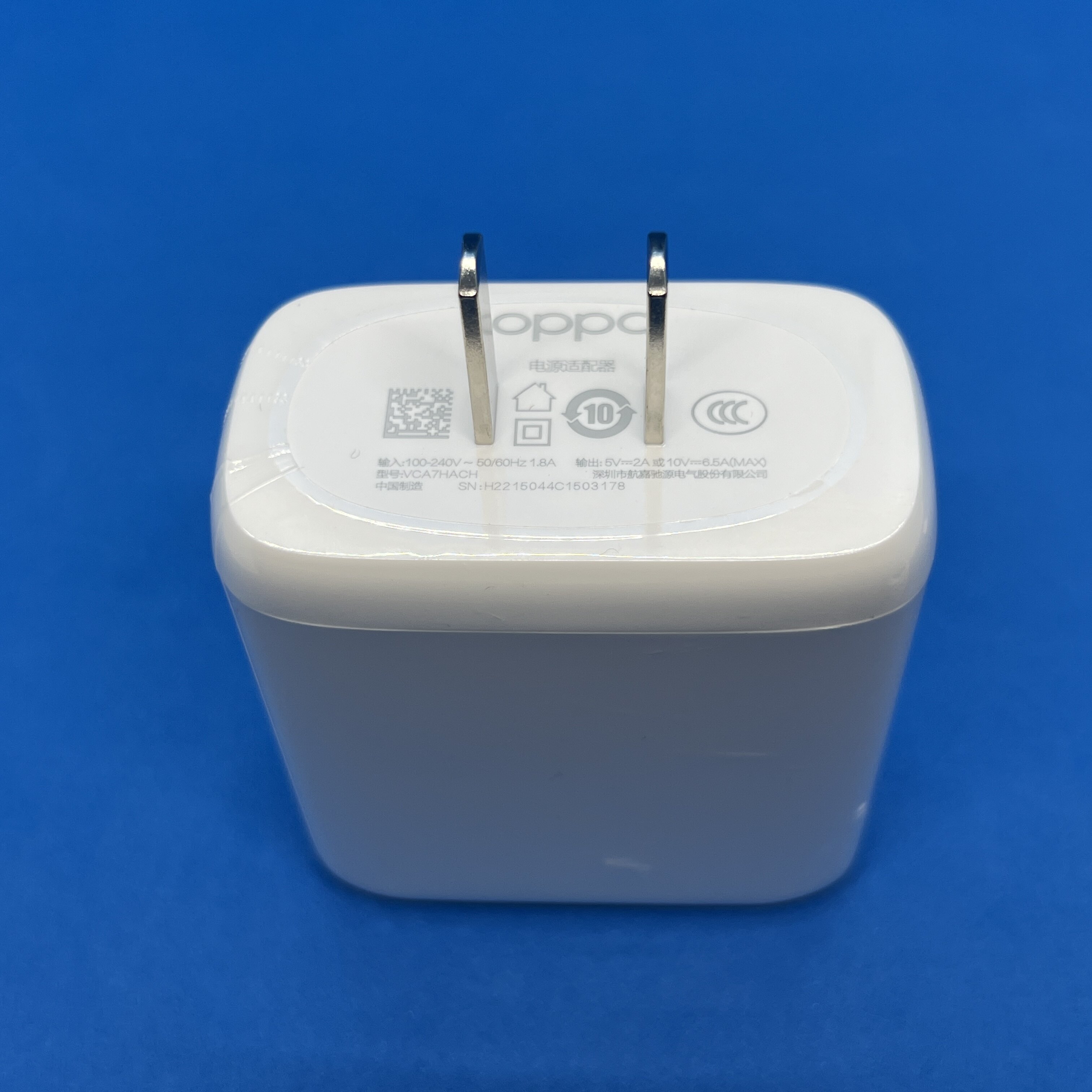 二手oppo原装65w充电器oppofindx3/x3pro原装65w充电头闪充数据线