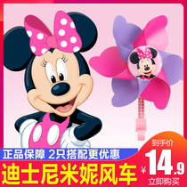 Baby Outdoor Windmill Cart Childrens Bicycle Scooter Down Mickey Mouse Minnie Baby Bell Car