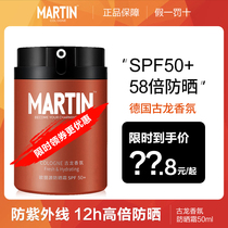 Martin Sunscreen Men Cologne Fragrance Spray SPF50 Full Body Neck Facial Isolation Waterproof UV Student