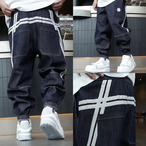 Spring Men's new heavy industry washing webbing spliced ties jeans fashionable versatile loose casual harem pants Spring Men's new heavy industry washing webbing spliced ties jeans fashionable versatile loose casual harem pants