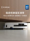 ECOVACS T80 롤러 이동 가능 및 스윕 로봇 완전 자동 청소 및 연소 통합 ECOVACS T80 롤러 이동 가능 및 스윕 로봇 완전 자동 청소 및 연소 통합
