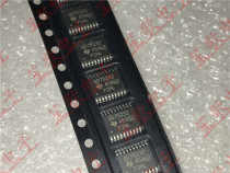 GD75232 GD75232 GD75232PWR TSSOP20 USB turn 232 serial chip brand new original fit straight
