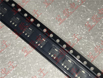 HT7133-1 7133-1 patch SOT89 three-end regulator tube brand new imported original can be shot