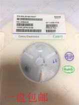 Camry SGL2012D100KT 0805 10UH 300MA 10% patches stacked into large current inductance